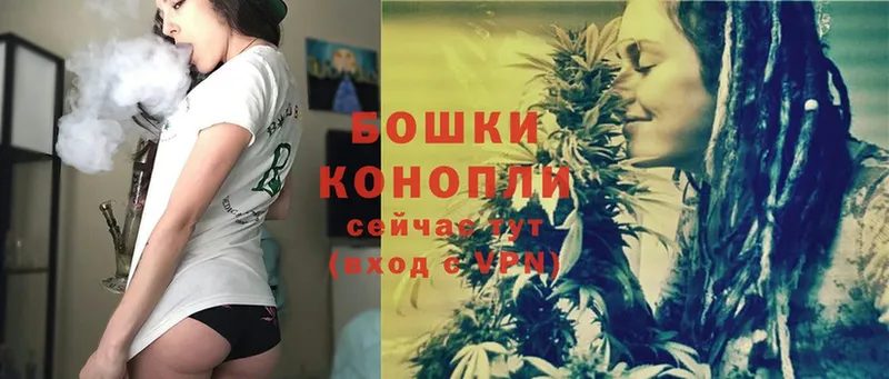 Шишки марихуана Ganja  МЕГА как зайти  Усть-Джегута 